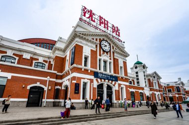 Shenyang Tren İstasyonu, Çin 'in mimari manzarası