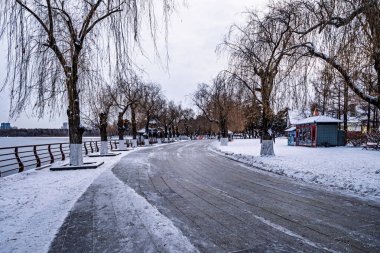 Nanhu Park 'ın kış manzarası, Changchun, Çin