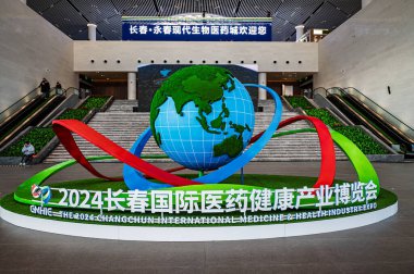 7 Aralık 2024, Changchun, Çin, 2024 Changchun Uluslararası İlaç ve Sağlık Endüstrisi Fuarı.