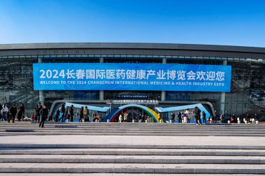 7 Aralık 2024, Changchun, Çin, 2024 Changchun Uluslararası İlaç ve Sağlık Endüstrisi Fuarı.