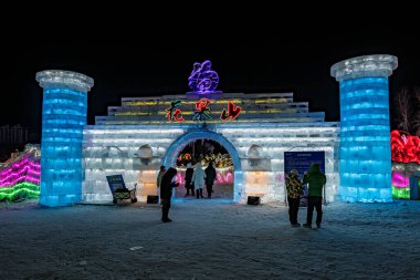 17 Aralık 2024, Changchun, Çin 28. Changchun Buz ve Kar Festivali başlıyor! Altıncı Changchun Buz ve Kar Yeni Dünya açılıyor.!