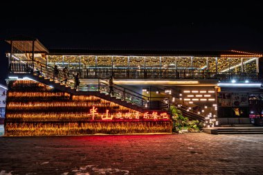 Nanhu Park 'ın mimari manzarası, Changchun, Çin, kışın
