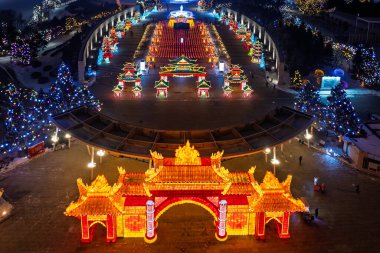 Qin ve Han tarzı mimari ışıklandırma - Changchun Dünya Heykel Parkı 'nın gece manzarası, Çin