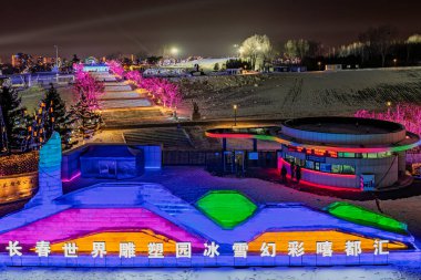 Mimarlık ve renkli ışıklar - Changchun Dünya Heykel Parkı, Çin