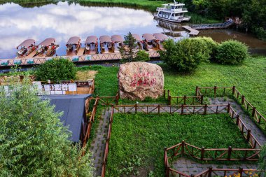 Jingyuetan Wetland Parkı, Changchun, Çin