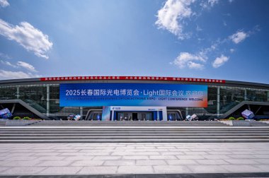 10 Haziran 2025 'te Changchun, Çin' de Changchun Uluslararası Optoelektronik Fuarı açıldı..