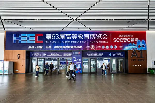 24 Mayıs 2025 'te Changchun, Çin' de 63. Yüksek Öğrenim Fuarı resmen açıldı..