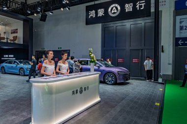 14 Temmuz 2025 'te Changchun Uluslararası Otomobil Fuarı Changchun, Çin' de açıldı..