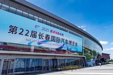 14 Temmuz 2025 'te Changchun, Çin, 22. Changchun Uluslararası Otomobil Fuarı, birçok üretici yüksek standartlarla sergiye katıldı..