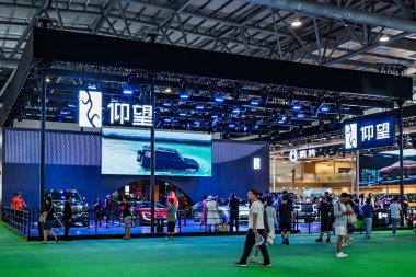 14 Temmuz 2025, Changchun, Çin, Yangwang Otomobil Fuarı 22. Changchun Uluslararası Otomobil Fuarı.