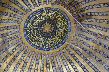 Ayasofya tavan süslemesi, UNESCO Dünya Mirasları Alanı, İstanbul, Türkiye