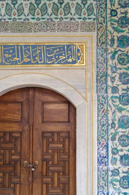 İstanbul Topkapı Sarayı 'nın güzel detayları
