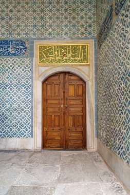 İstanbul Topkapı Sarayı 'nın güzel detayları