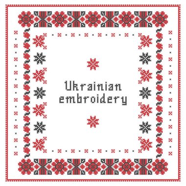 Kusursuz el yapımı işlemeli etnik Ukrayna haçı tasarım için işlemeli desen. Beyaz zemin üzerinde kırmızı ve siyah kenarların vektör çizimi. Ukrayna ulusal süsü.