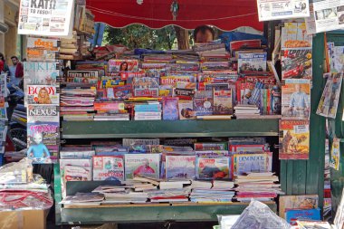 Athens, Greece - May 04, 2015: Greek newspapers and magazines kiosk in capital city centre.