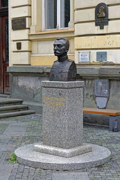 Belgrado Sérvia Outubro 2020 Busto Bronze Rei Petar Primeiro Frente — Fotografia de Stock