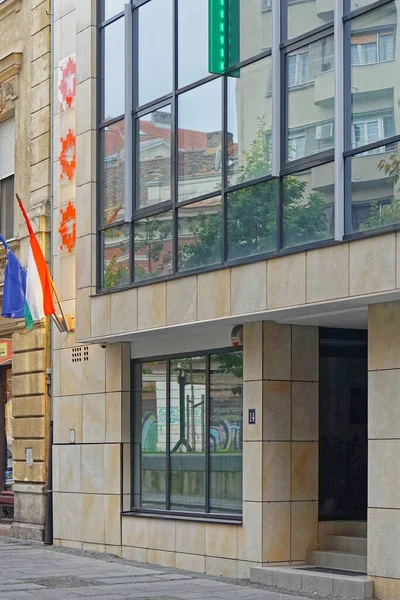 Белград Сербія Жовтня 2020 Новий Угорський Культурний Центр Будівля Collegium — стокове фото