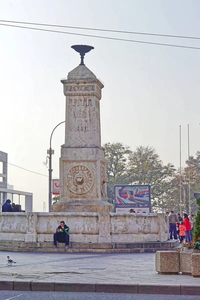 Belgrad Serbia Listopada 2020 Zabytkowa Fontanna Przy Ulicy Terazije Stolicy — Zdjęcie stockowe