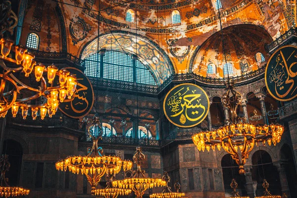 Стамбул Хагія Софія Всередині Аясофії Християнська Патріархальна Базиліка — стокове фото