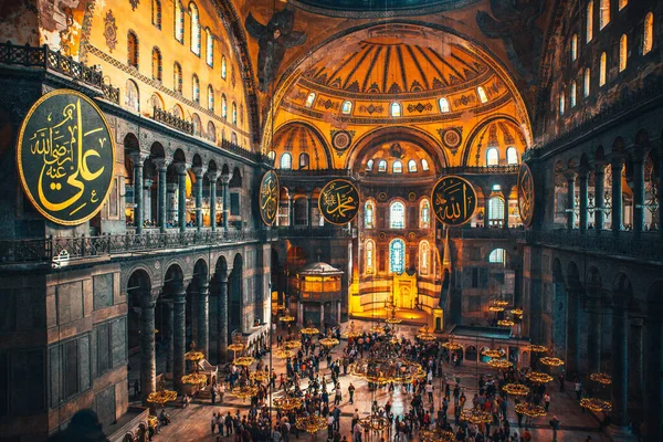 Istanbul Hagia Sophia Inuti Ayasofya Kristna Patriarkala Basilikan — Stockfoto