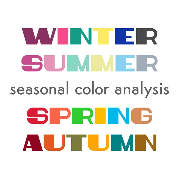 Her Tür Görünüm Için Sezonluk Hisse Senedi Renk Analizi Paletleri — Stok Vektör