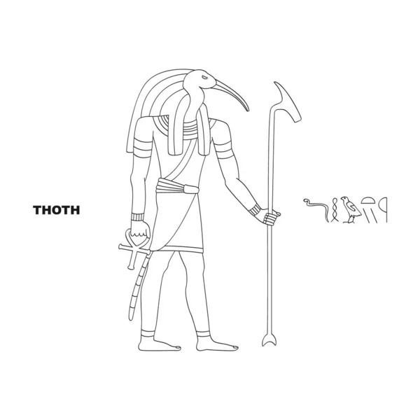 Vector Imagen Con Antigua Deidad Egipcia Thoth Para Proyecto — Archivo Imágenes Vectoriales