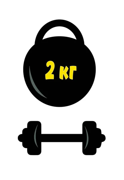 Vektorbillede Kettlebell Håndvægt – Stock-vektor