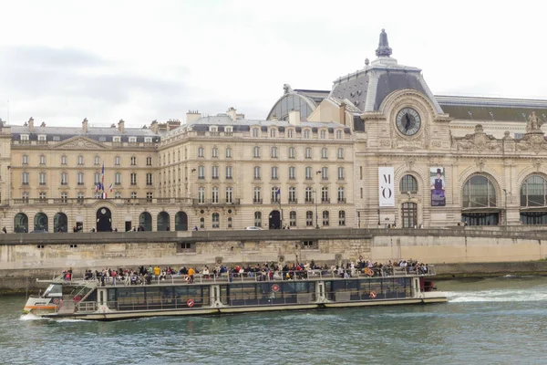 Paris Frankreich Februar 2023 Nationales Kunstmuseum Vom Anfang Des Jahrhunderts — Stockfoto