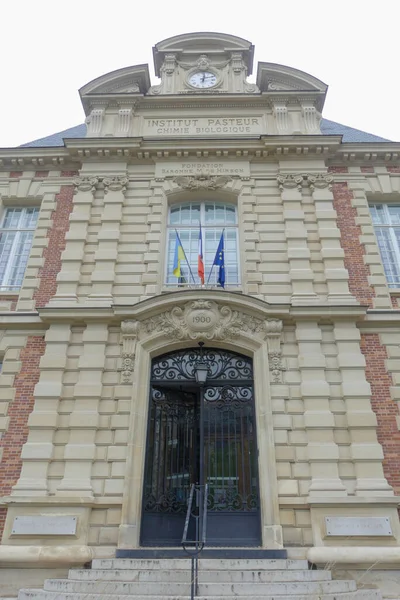 Paryż Francja Kwietnia Rok 2023 Budynek Fundacji Pasteura Instytut Badań — Zdjęcie stockowe
