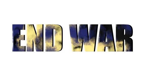 End War Metalic Rust Texte Sur Fond Blanc — Photo