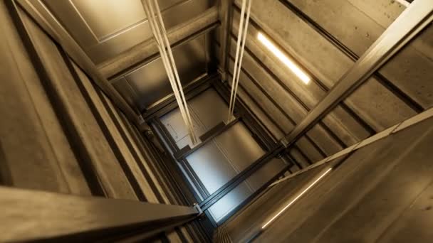 电梯舱慢慢下降在一个竖井与裸露的混凝土墙壁和移动的电缆 摩天大楼的内部 相机沿着电梯不停地 无缝地 环环相扣地移动着 — 图库视频影像