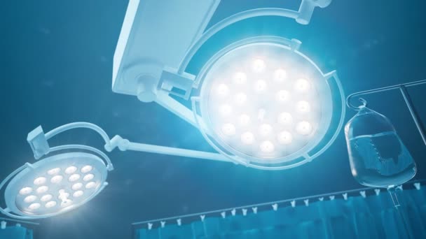 장소에서 병원의 수술실 장비를 현대적인 수술대에서 오퍼레이션 스위트 Drip은 — 비디오