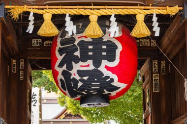 Kushida shrine in Hakata ward, founded in 757, the shrine dedicated to Amaterasu the goddess of the sun and Susanoo god of seas and storms, thunder and lightning