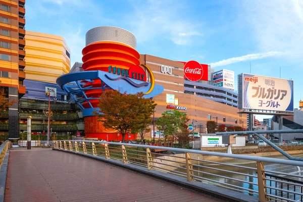 Fukuoka Japon Novembre 2022 Canal City Centre Commercial Abrite Des — Photo