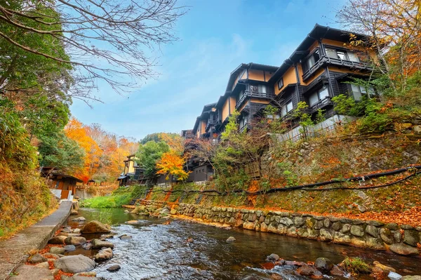 Kurokawa Onsen Uma Das Cidades Termais Mais Mais Atraentes Japão — Fotografia de Stock