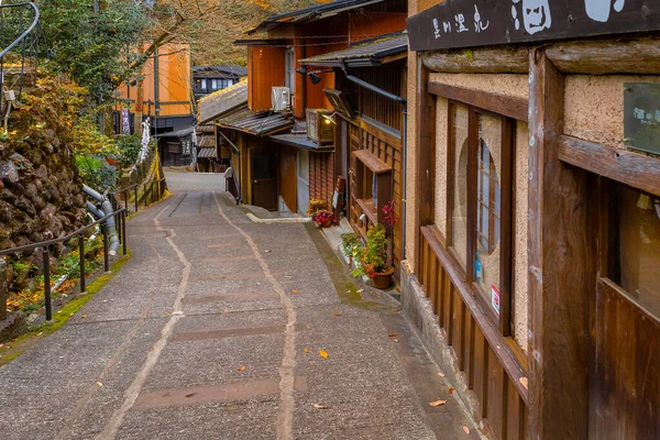 Kurokawa Onsen Jedním Nejatraktivnějších Japonských Jarních Měst Město Pruhy Jsou — Stock fotografie
