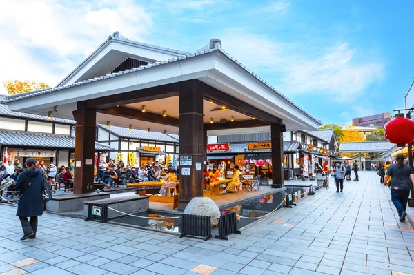 Kumamoto Japão Novembro 2022 Sakura Baba Josaien Uma Instalação Para — Fotografia de Stock