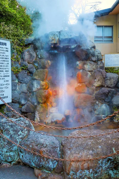 Tatsumaki Jigoku Heiße Quelle Beppu Oita Die Stadt Ist Berühmt — Stockfoto