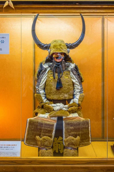 Nakatsu Japan Nov 2022 Japansk Samuraj Rustning Visas Museet Nakatsu — Stockfoto
