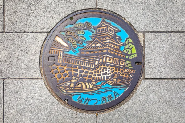 Nakatsu Castle Oita Prefecture Engraved Manhole Cover Symbol Important City — Stock Photo, Image