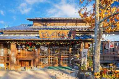 Yufuin, Japonya - 27 Kasım 2022: Donguri No Mori, Ghiblis Stüdyosu resmi mağazalarının Japonca adıdır.