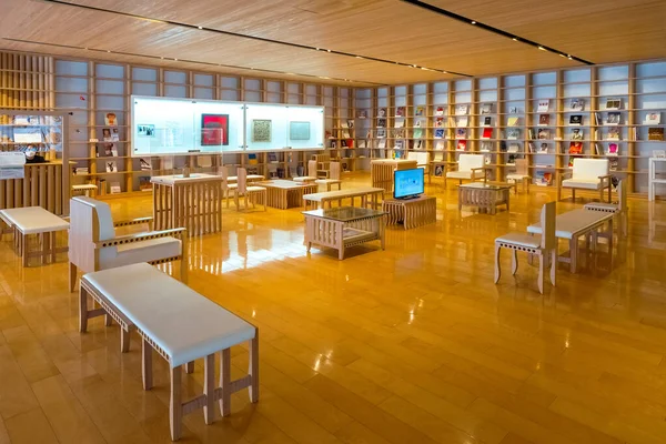 Oita Japão Novembro 2022 Museu Arte Província Oita Também Conhecido — Fotografia de Stock