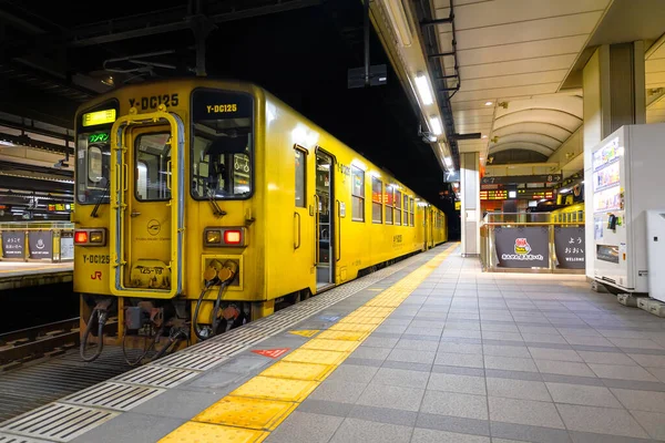 Oita Japan Nov 2022 Das Yellow One Man Diesel Car — Stockfoto