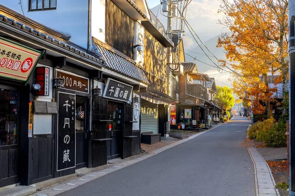 Yufuin Πόλη Στο Νομό Oita Ιαπωνία Είναι Ένα Δημοφιλές Θερμό — Φωτογραφία Αρχείου