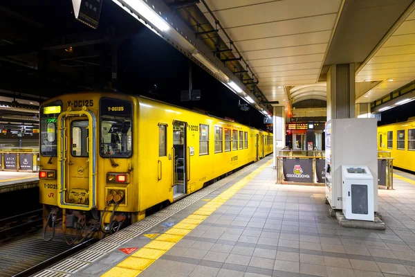 Oita Japón Nov 2022 Yellow One Man Diesel Car Kiha — Foto de Stock