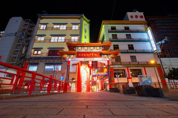 Shinchi Chinatown Established 15Th Century One Japan Three Chinatowns Most — Stock Photo, Image