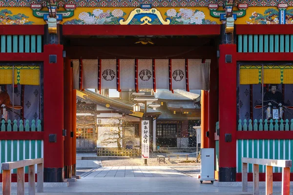 Yutoku Inari Sanktuarium Kashima City Saga Prefektura Jest Uważany Jedną — Zdjęcie stockowe