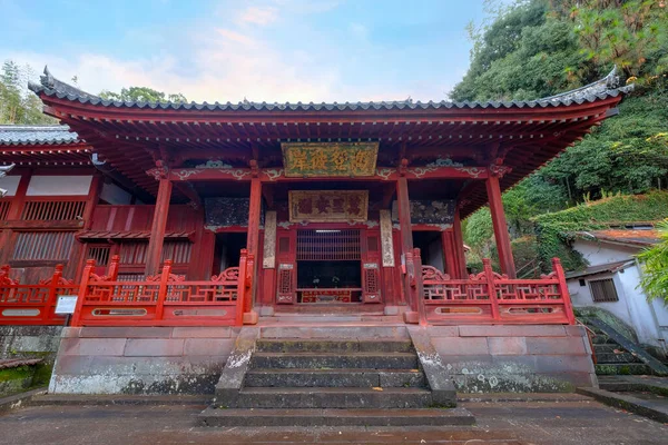 寛永2年 1629 に長崎の中国人居住者のために建立された崇福寺で 中国の建築様式で建てられ 日本の他の寺院とは異なる — ストック写真