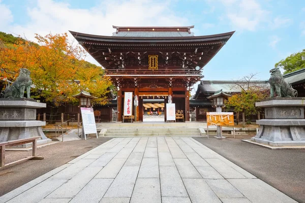 Miyajidake Shrine Fukuoka Japonia Jest Przede Wszystkim Dedykowany Cesarzowej Jingu — Zdjęcie stockowe