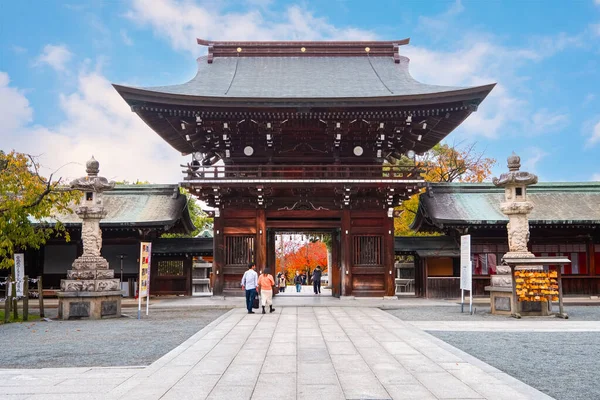 Fukuoka Japón Nov 2022 Santuario Miyajidake Está Dedicado Principalmente Emperatriz — Foto de Stock